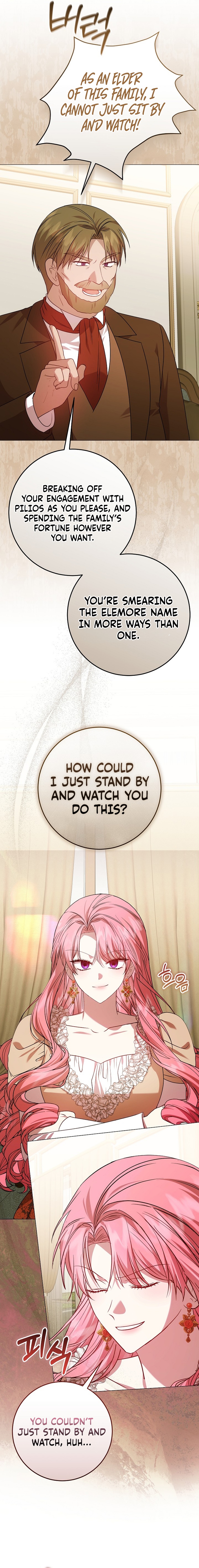 The Villainess’s Sponsorship Was Exposed Chapter 17 - Page 3