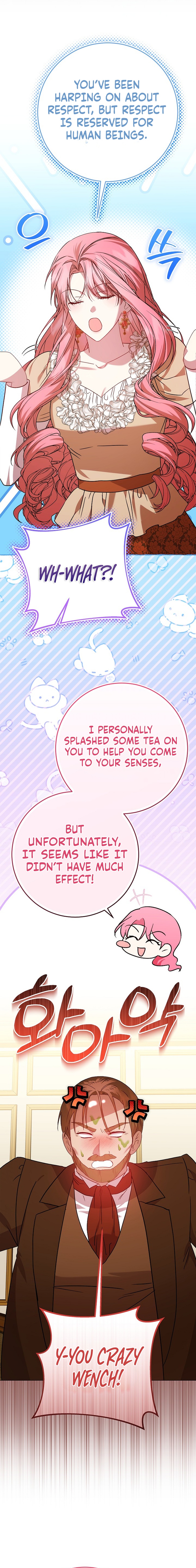 The Villainess’s Sponsorship Was Exposed Chapter 17 - Page 7