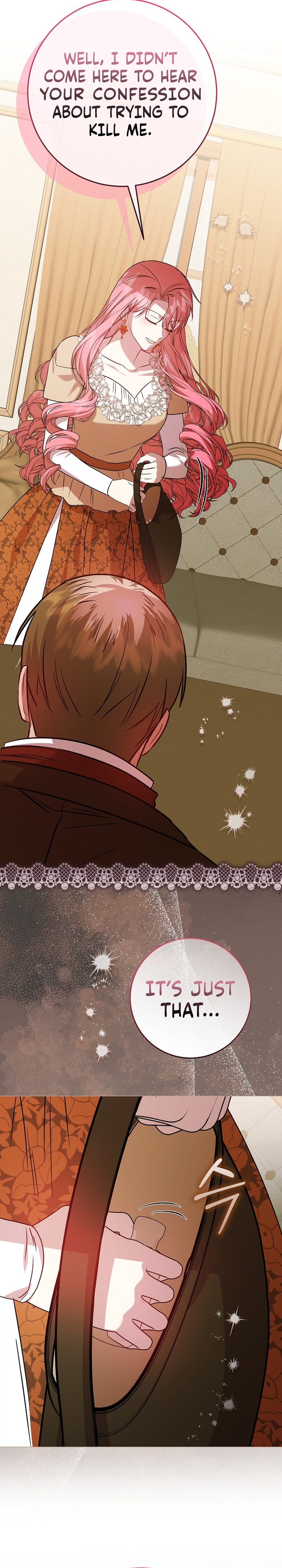 The Villainess’s Sponsorship Was Exposed Chapter 17 - Page 8