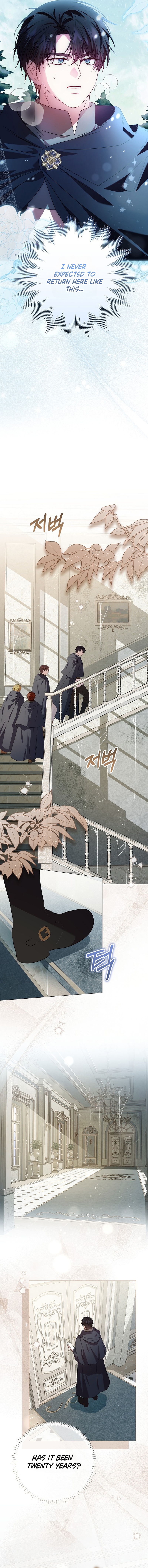 The Villainess’s Sponsorship Was Exposed Chapter 18 - Page 2