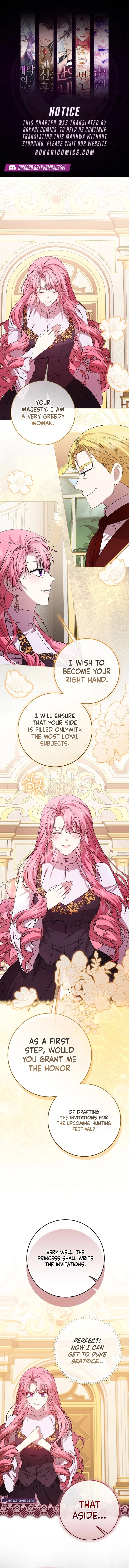 The Villainess’s Sponsorship Was Exposed Chapter 19 - Page 1