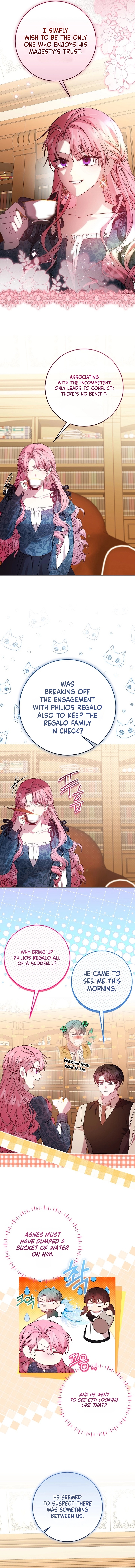 The Villainess’s Sponsorship Was Exposed Chapter 19 - Page 7