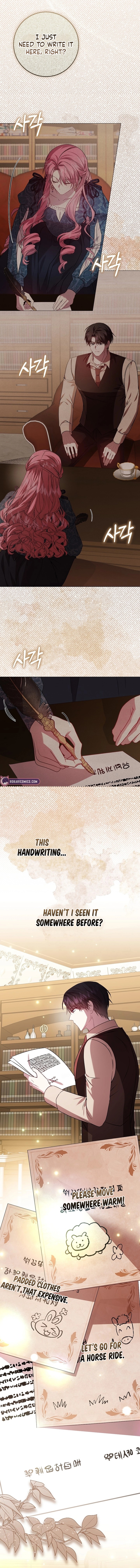 The Villainess’s Sponsorship Was Exposed Chapter 19 - Page 12