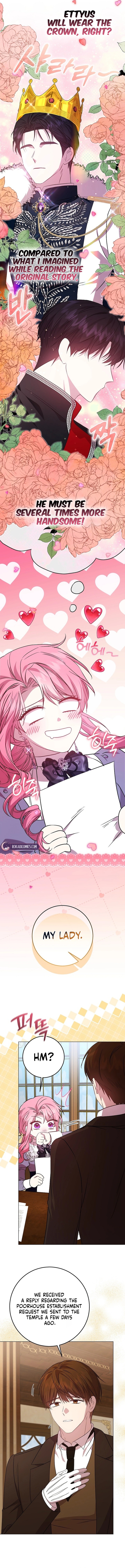 The Villainess’s Sponsorship Was Exposed Chapter 2 - Page 14