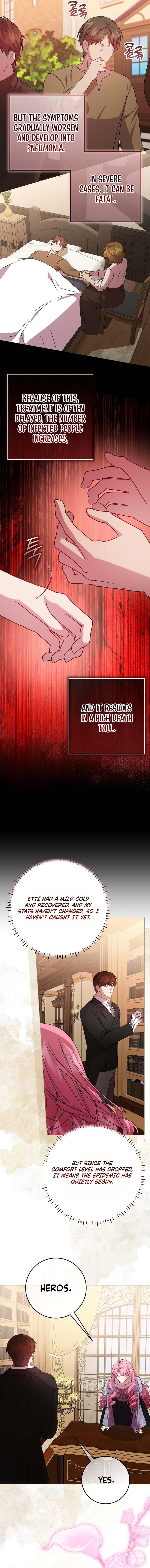 The Villainess’s Sponsorship Was Exposed Chapter 20 - Page 3