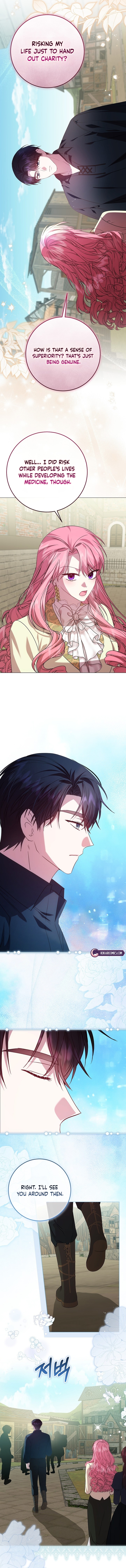 The Villainess’s Sponsorship Was Exposed Chapter 21 - Page 5