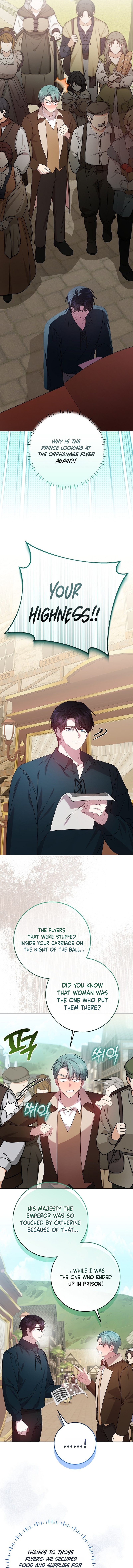 The Villainess’s Sponsorship Was Exposed Chapter 21 - Page 7