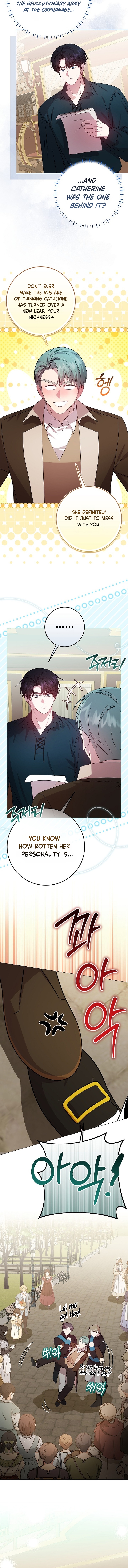 The Villainess’s Sponsorship Was Exposed Chapter 21 - Page 8