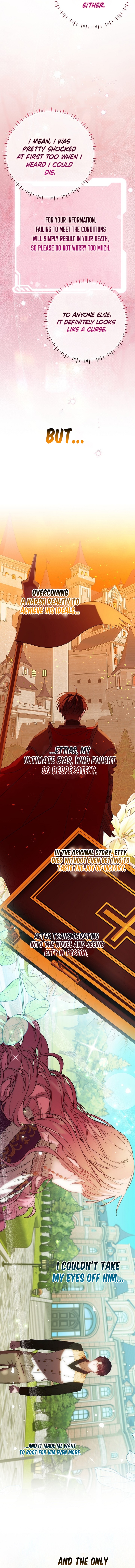 The Villainess’s Sponsorship Was Exposed Chapter 22 - Page 2