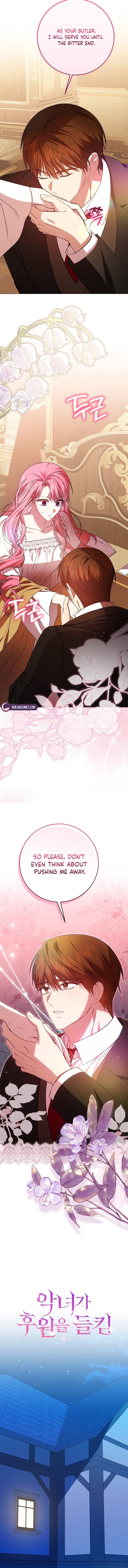 The Villainess’s Sponsorship Was Exposed Chapter 22 - Page 8
