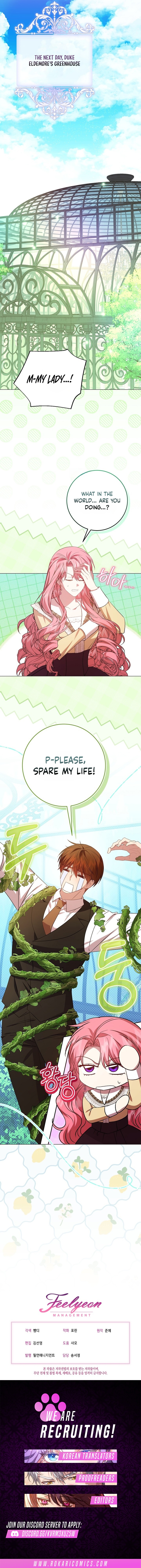 The Villainess’s Sponsorship Was Exposed Chapter 22 - Page 15