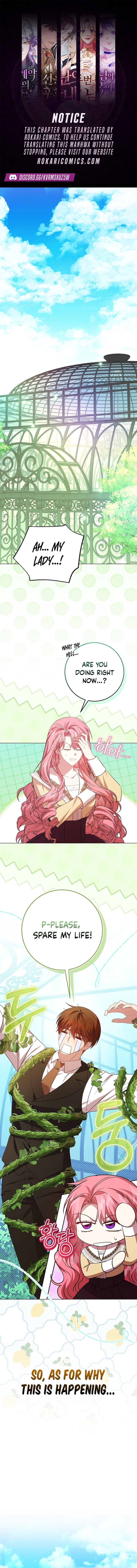 The Villainess’s Sponsorship Was Exposed Chapter 23 - Page 1