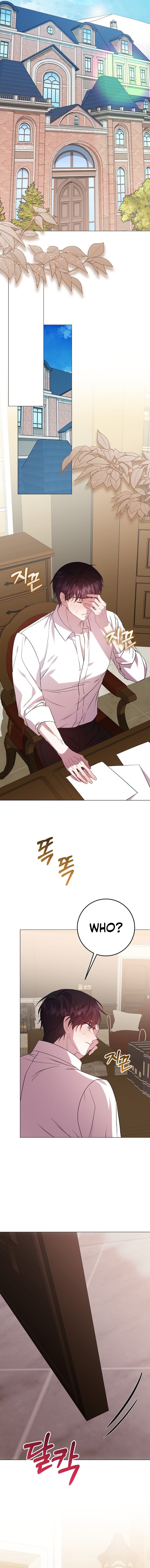 The Villainess’s Sponsorship Was Exposed Chapter 23 - Page 15
