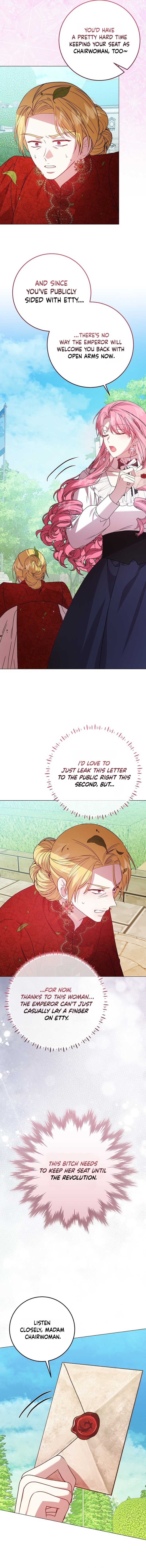 The Villainess’s Sponsorship Was Exposed Chapter 26 - Page 5