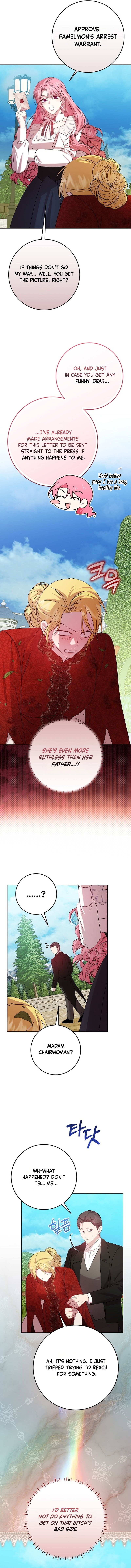 The Villainess’s Sponsorship Was Exposed Chapter 26 - Page 6