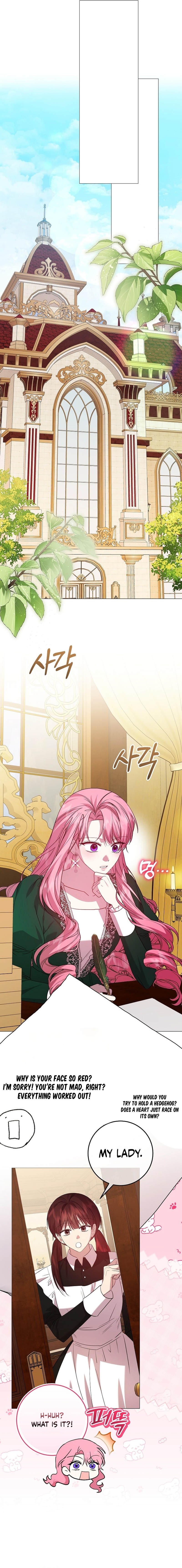 The Villainess’s Sponsorship Was Exposed Chapter 26 - Page 16