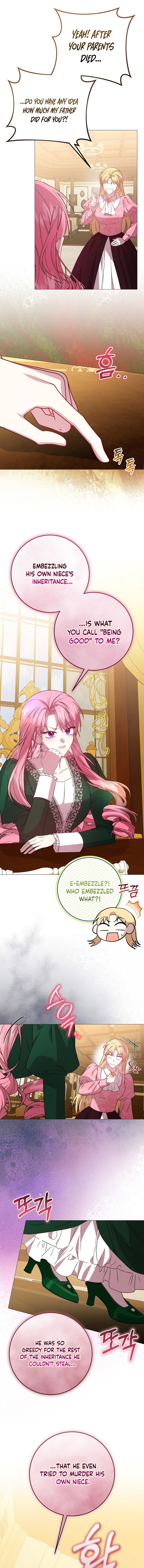 The Villainess’s Sponsorship Was Exposed Chapter 27 - Page 2
