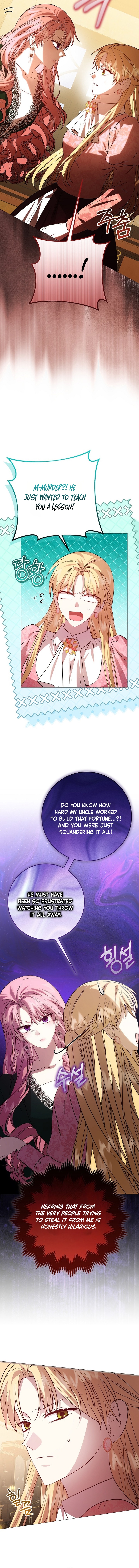 The Villainess’s Sponsorship Was Exposed Chapter 27 - Page 3