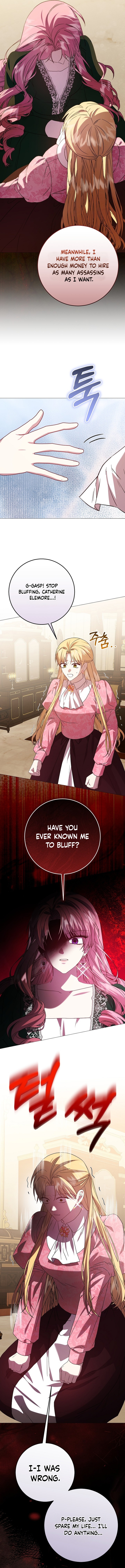The Villainess’s Sponsorship Was Exposed Chapter 27 - Page 7