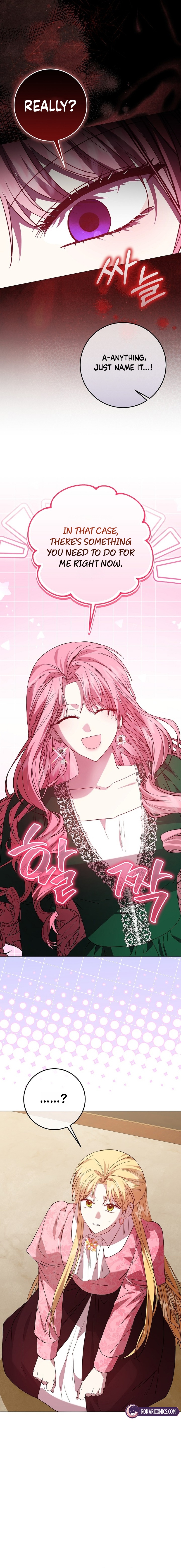 The Villainess’s Sponsorship Was Exposed Chapter 27 - Page 8