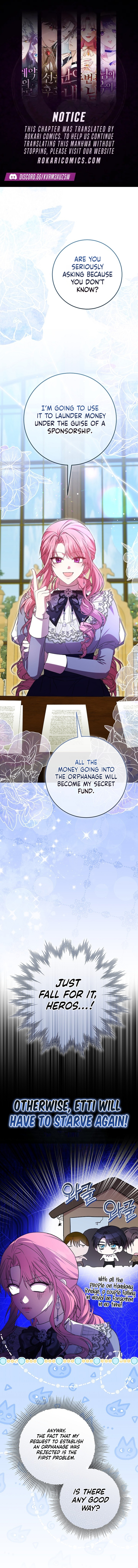 The Villainess’s Sponsorship Was Exposed Chapter 3 - Page 1