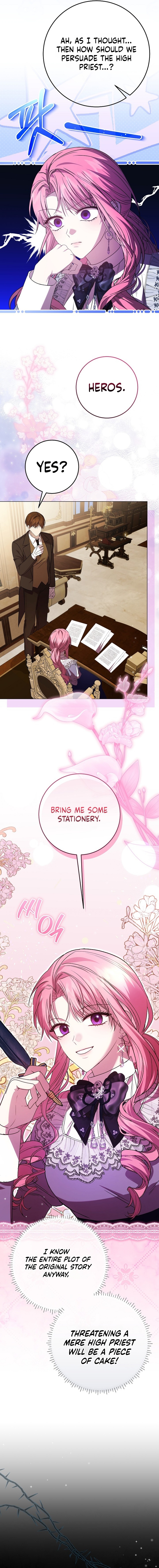 The Villainess’s Sponsorship Was Exposed Chapter 3 - Page 2