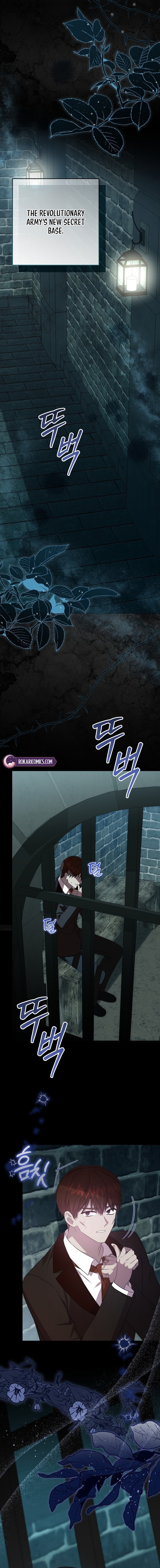 The Villainess’s Sponsorship Was Exposed Chapter 3 - Page 3