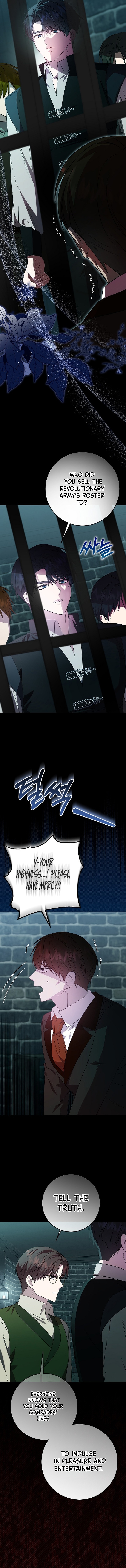 The Villainess’s Sponsorship Was Exposed Chapter 3 - Page 4