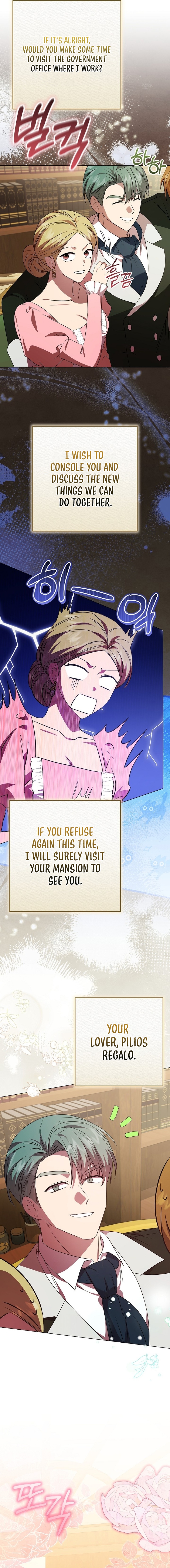 The Villainess’s Sponsorship Was Exposed Chapter 3 - Page 14