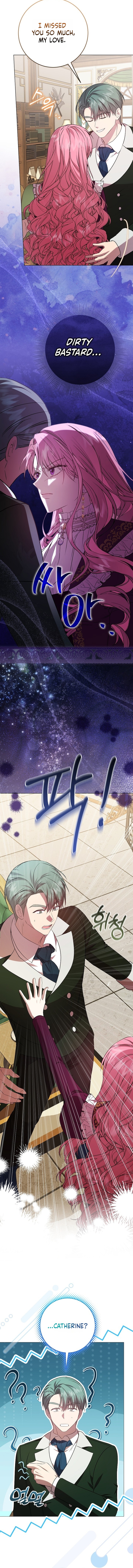 The Villainess’s Sponsorship Was Exposed Chapter 3 - Page 16