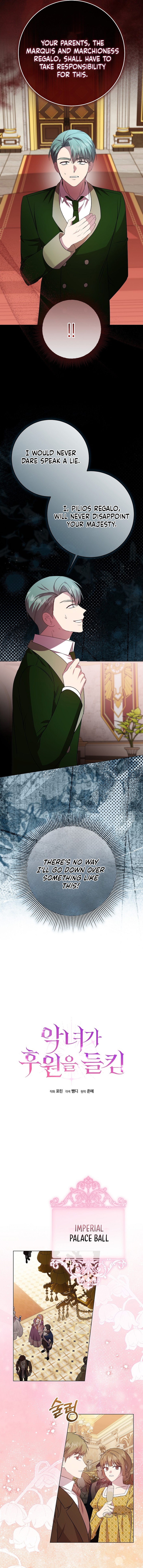 The Villainess’s Sponsorship Was Exposed Chapter 5 - Page 8