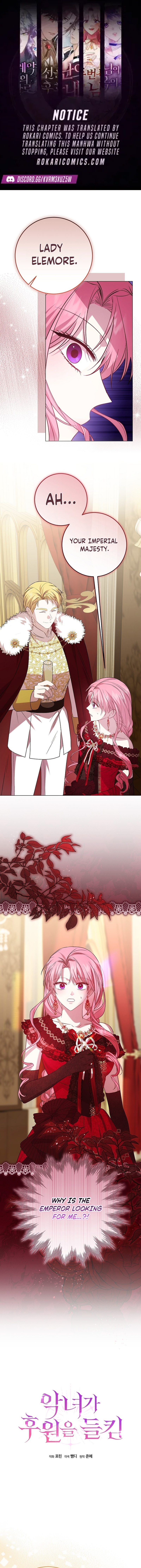 The Villainess’s Sponsorship Was Exposed Chapter 6 - Page 1
