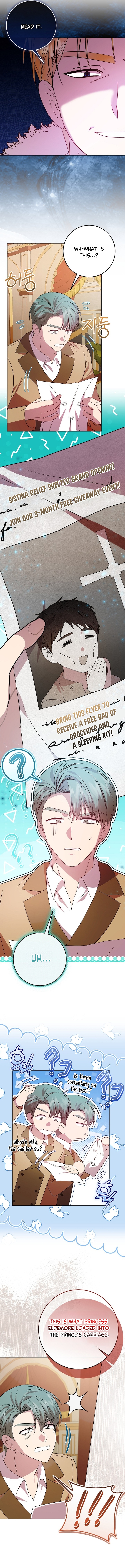 The Villainess’s Sponsorship Was Exposed Chapter 7 - Page 2