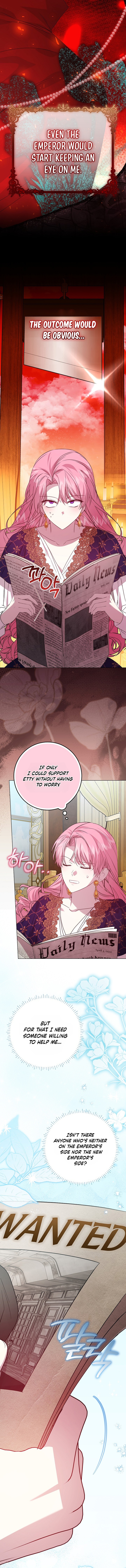 The Villainess’s Sponsorship Was Exposed Chapter 8 - Page 7