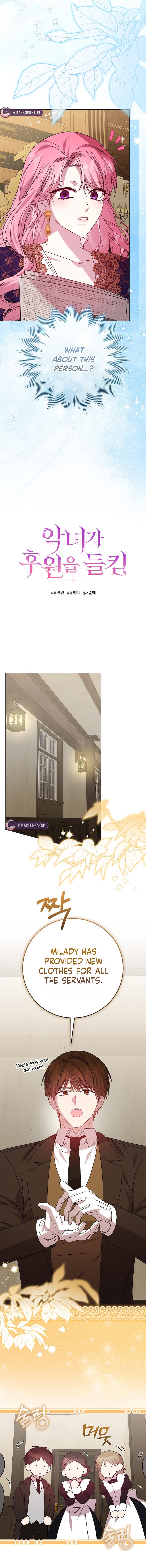 The Villainess’s Sponsorship Was Exposed Chapter 8 - Page 8