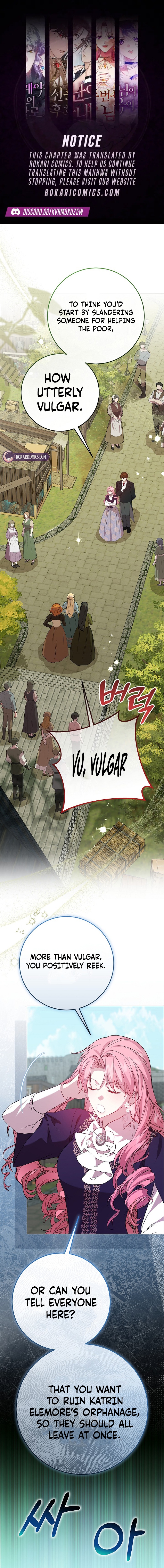 The Villainess’s Sponsorship Was Exposed Chapter 9 - Page 1