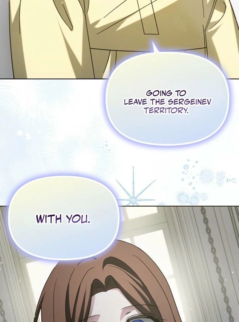 The Villainess’s Wise Retirement Plan Chapter 49 - Page 16