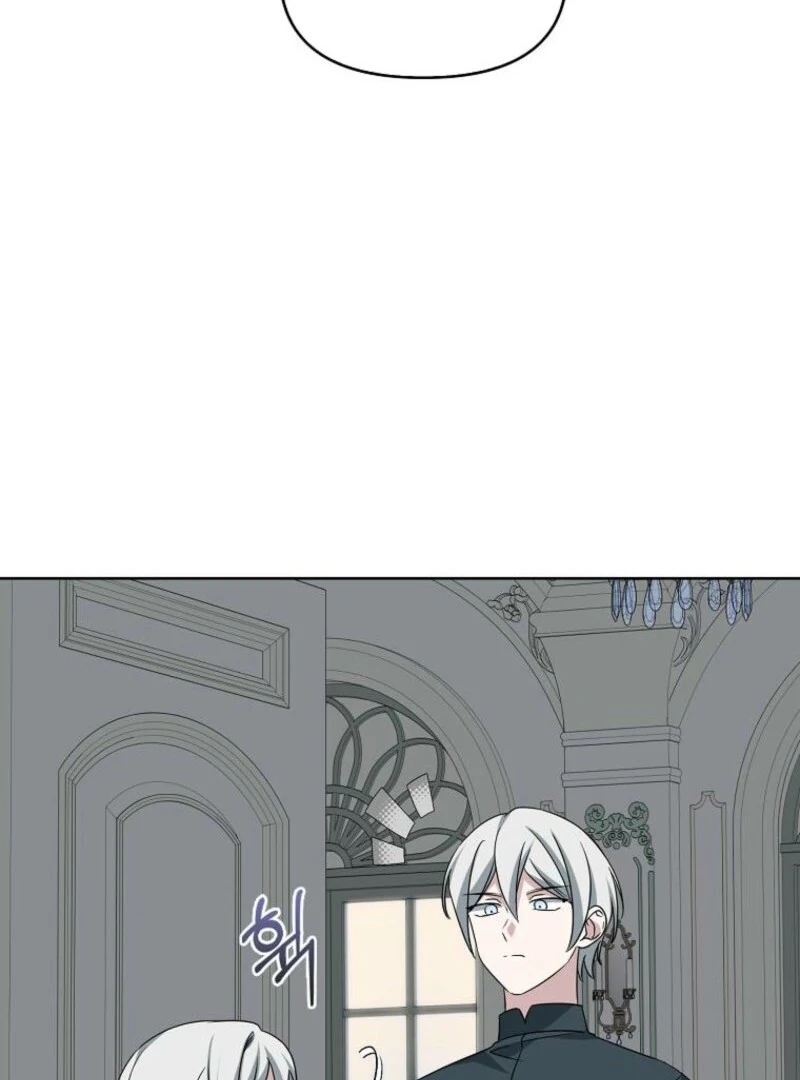 The Villainess’s Wise Retirement Plan Chapter 49 - Page 103