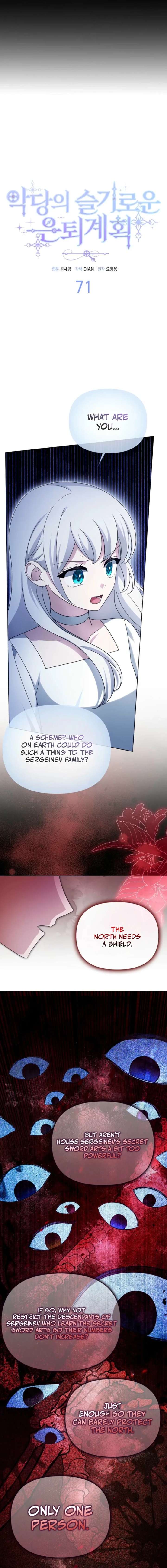 The Villainess’s Wise Retirement Plan Chapter 71 - Page 2