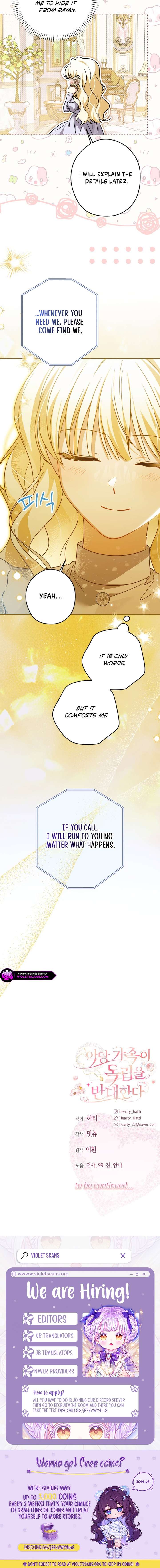 The Villainous Family Is Against Independence Chapter 101 - Page 15