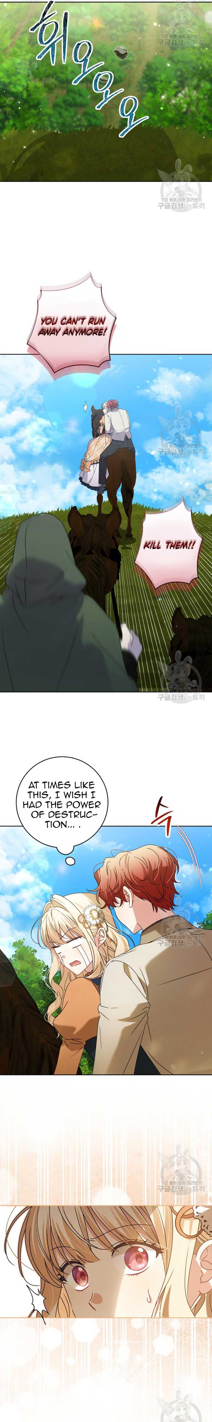 The Villainous Family Is Against Independence Chapter 16 - Page 16