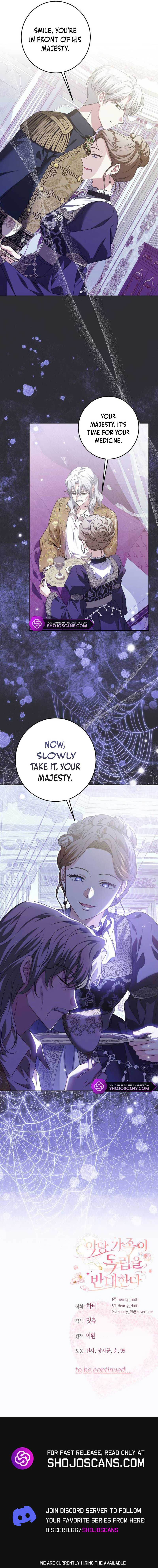 The Villainous Family Is Against Independence Chapter 28 - Page 15