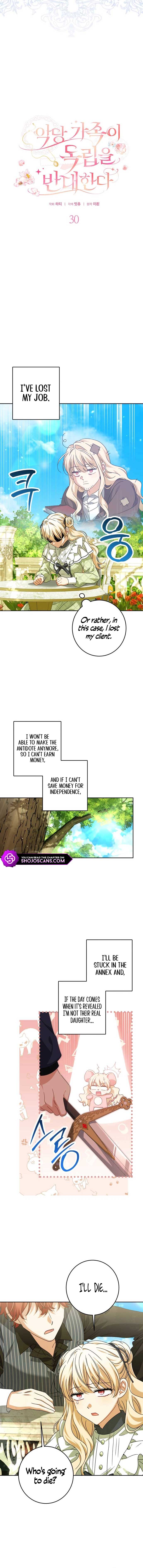 The Villainous Family Is Against Independence Chapter 30 - Page 4
