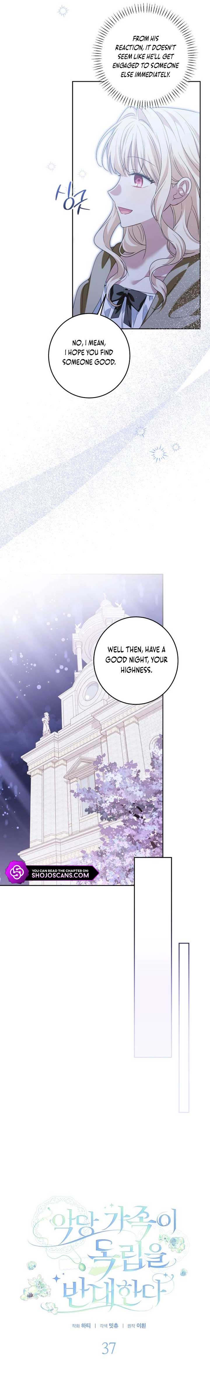 The Villainous Family Is Against Independence Chapter 37 - Page 7