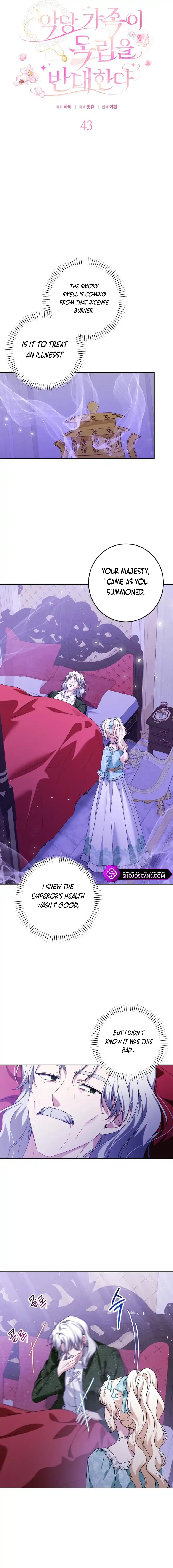 The Villainous Family Is Against Independence Chapter 43 - Page 4
