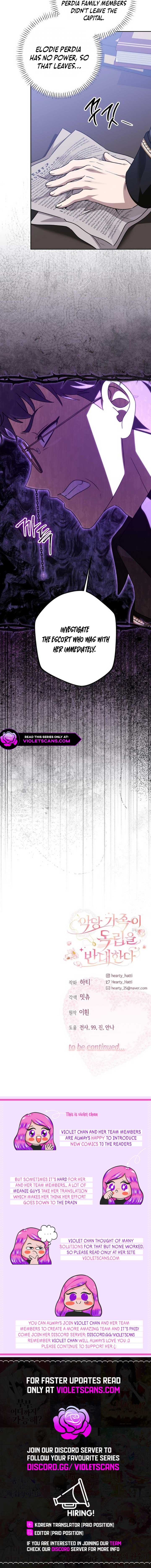 The Villainous Family Is Against Independence Chapter 65 - Page 14