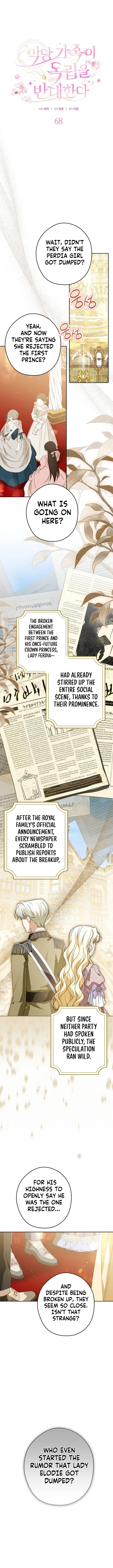 The Villainous Family Is Against Independence Chapter 68 - Page 5