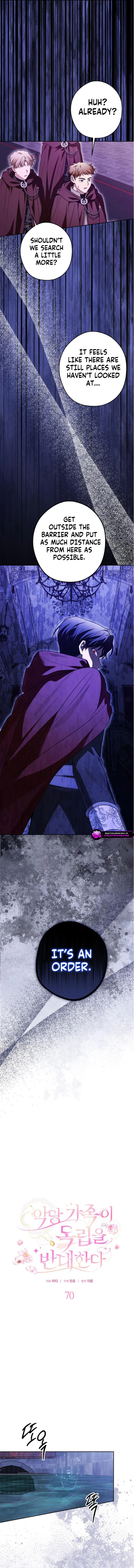 The Villainous Family Is Against Independence Chapter 70 - Page 7