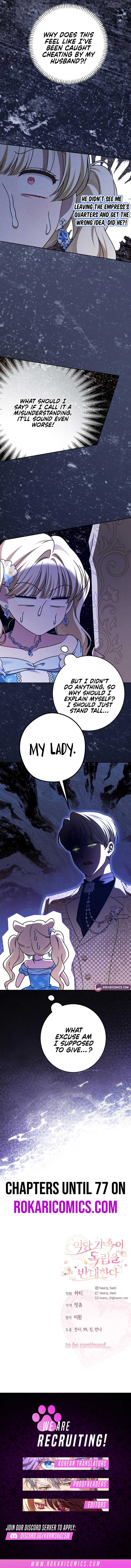The Villainous Family Is Against Independence Chapter 76 - Page 9