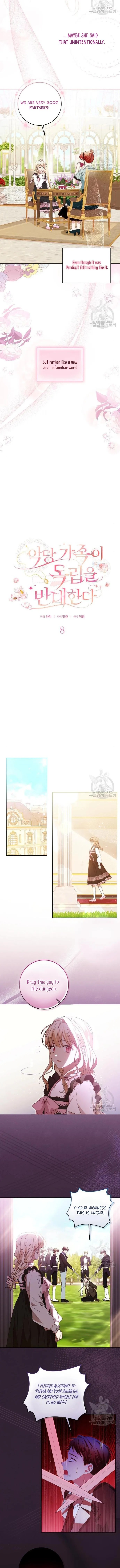 The Villainous Family Is Against Independence Chapter 8 - Page 5
